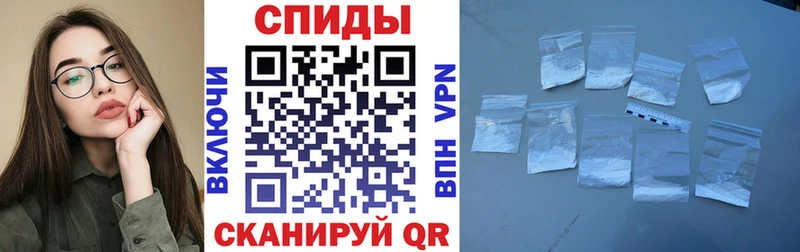 цены наркотик  Навашино  АМФ Premium 