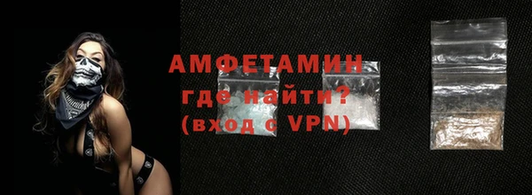 индика Баксан