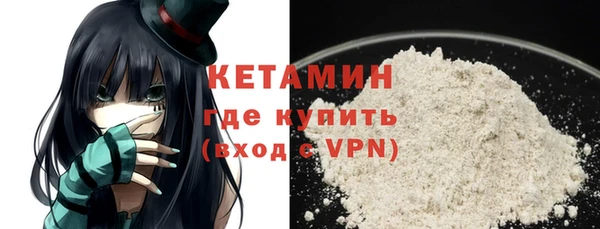 прущие крисы Балабаново