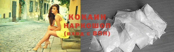 дмт Беломорск