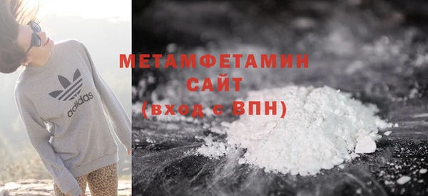дмт Беломорск