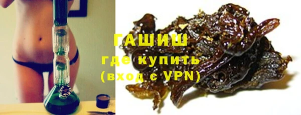 ешки Балахна