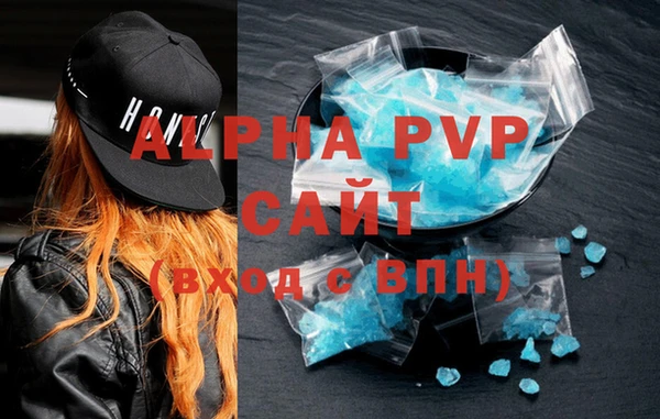 шишки Вязники