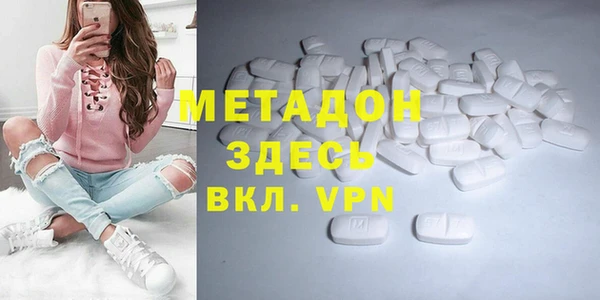 прущие крисы Балабаново