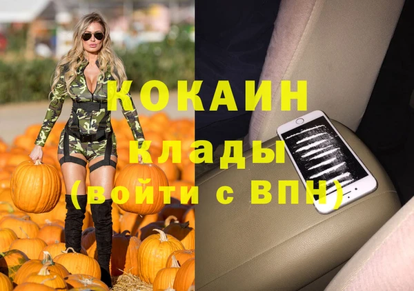 ешки Балахна