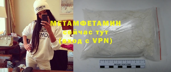 прущие крисы Балабаново