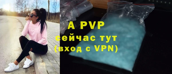 дмт Беломорск