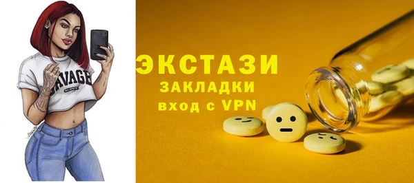 индика Баксан