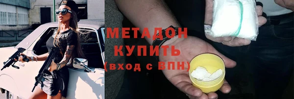 ешки Балахна