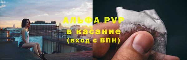 кокаин перу Белокуриха