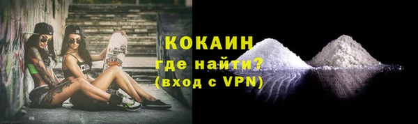 прущие крисы Балабаново
