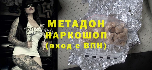 PSILOCYBIN Белоозёрский