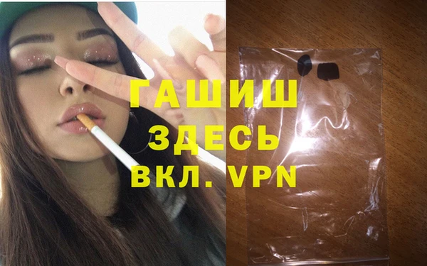 PSILOCYBIN Белоозёрский