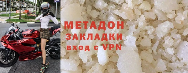 дмт Беломорск