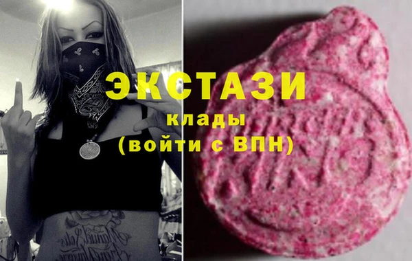 ешки Балахна