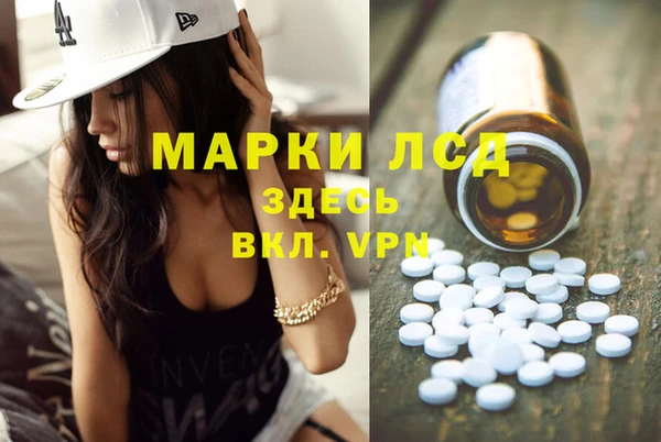 дмт Беломорск