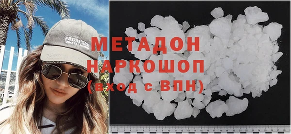 индика Баксан