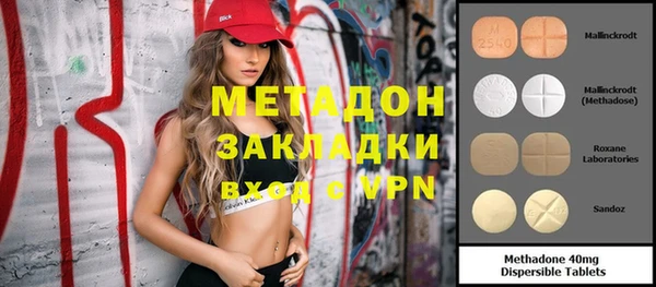 PSILOCYBIN Белоозёрский