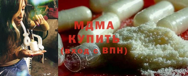 ешки Балахна