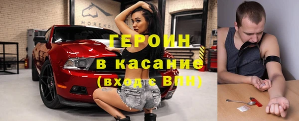 PSILOCYBIN Белоозёрский