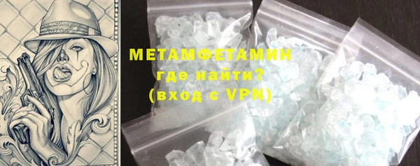 PSILOCYBIN Белоозёрский