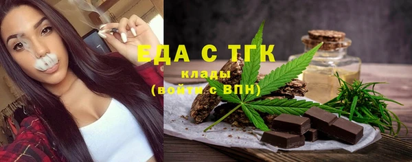 ешки Балахна