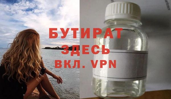 кокаин перу Белокуриха