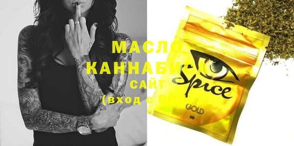кокаин перу Белокуриха