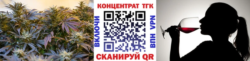 где продают   Навашино  Дистиллят ТГК вейп 