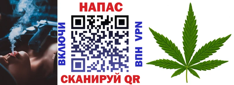 кракен ТОР  Навашино  МАРИХУАНА THC 21% 